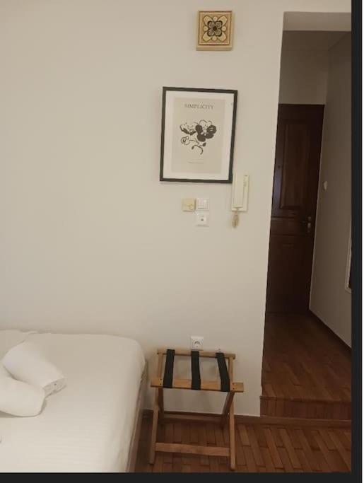 Beautiful Downtown Studio! Ioannina Exterior foto